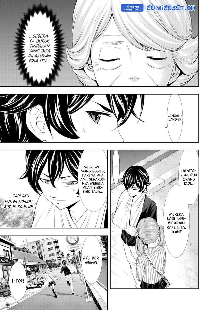 Megami no Kafeterasu (Goddess Café Terrace) Chapter 124 - halaman 9