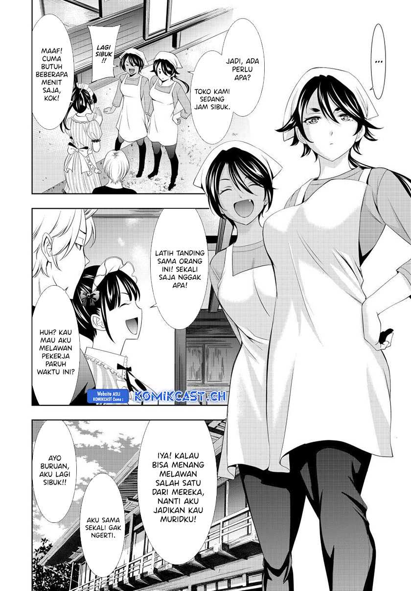 Megami no Kafeterasu (Goddess Café Terrace) Chapter 125 - halaman 11