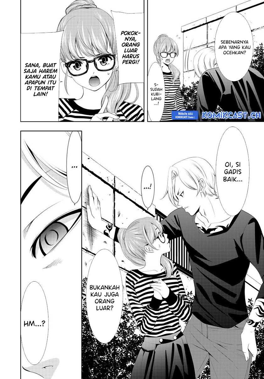 Megami no Kafeterasu (Goddess Café Terrace) Chapter 125 - halaman 15