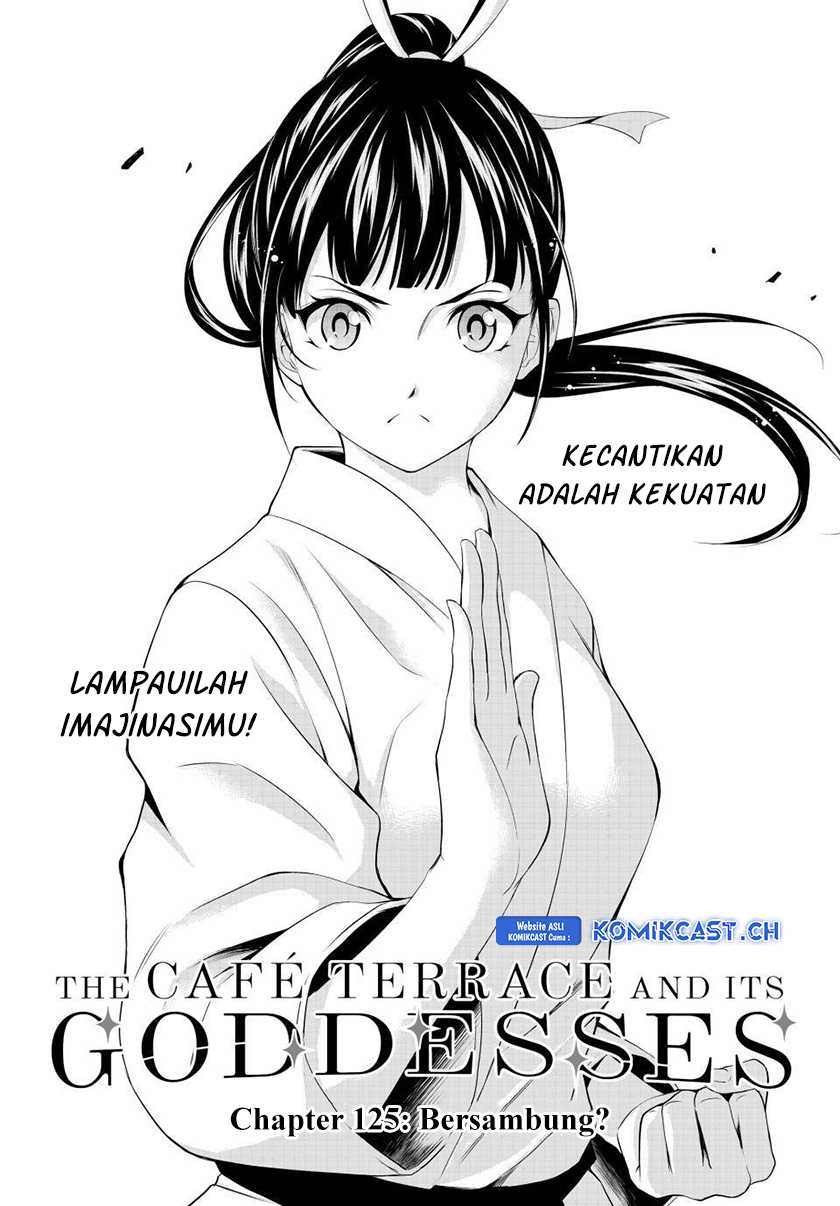 Megami no Kafeterasu (Goddess Café Terrace) Chapter 125 - halaman 3