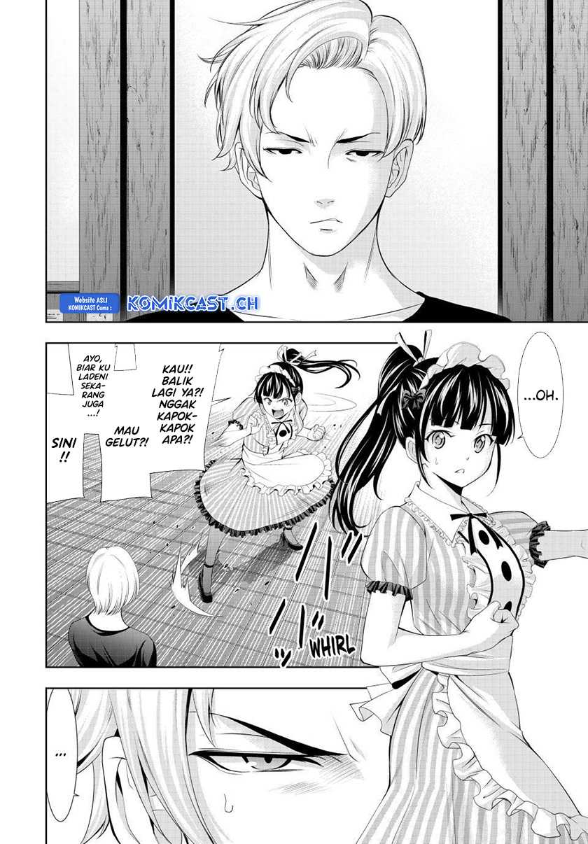 Megami no Kafeterasu (Goddess Café Terrace) Chapter 125 - halaman 5