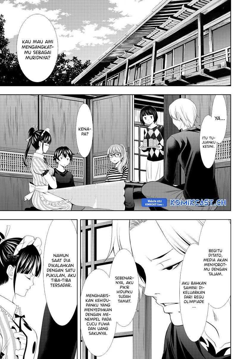 Megami no Kafeterasu (Goddess Café Terrace) Chapter 125 - halaman 6