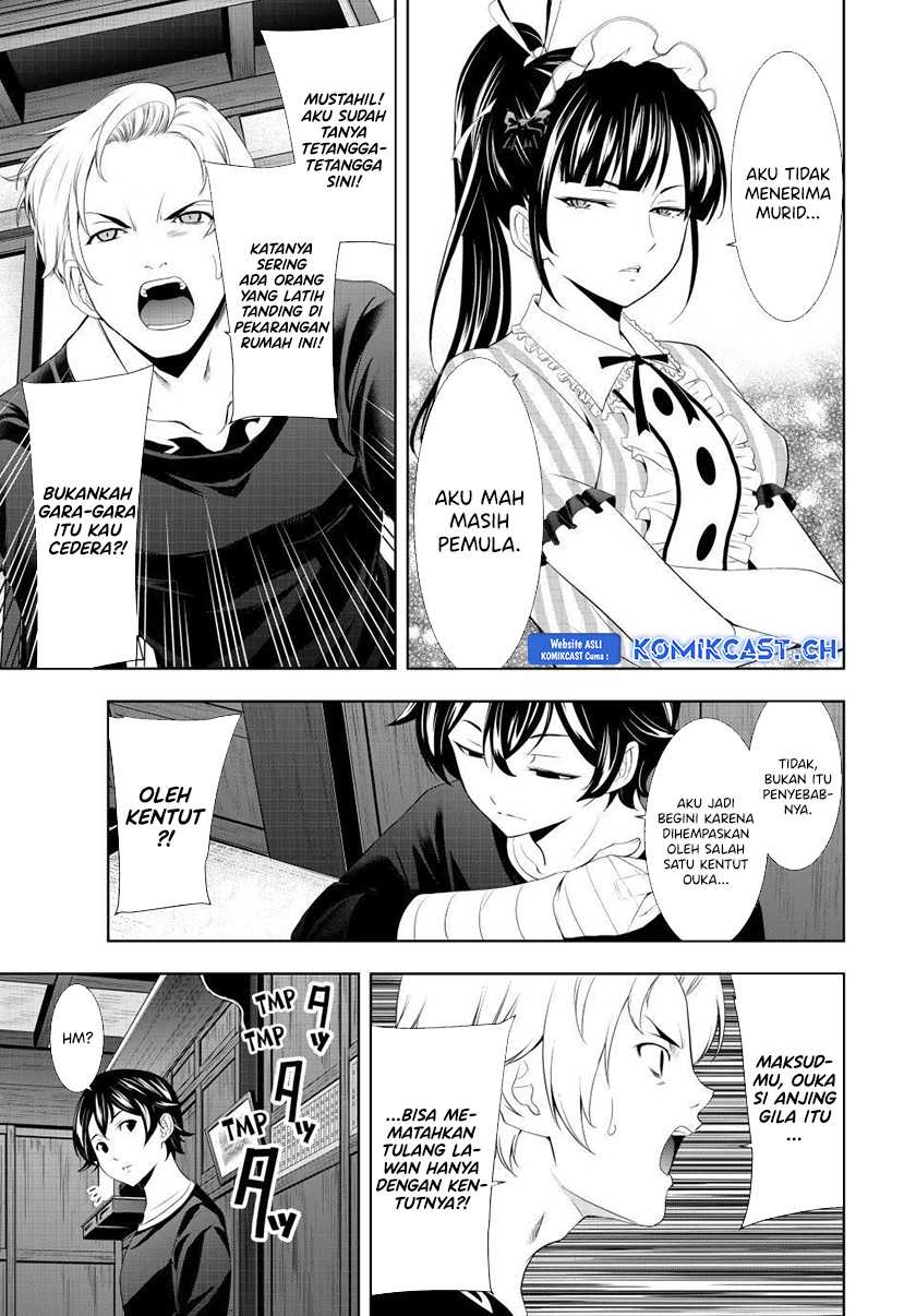 Megami no Kafeterasu (Goddess Café Terrace) Chapter 125 - halaman 8