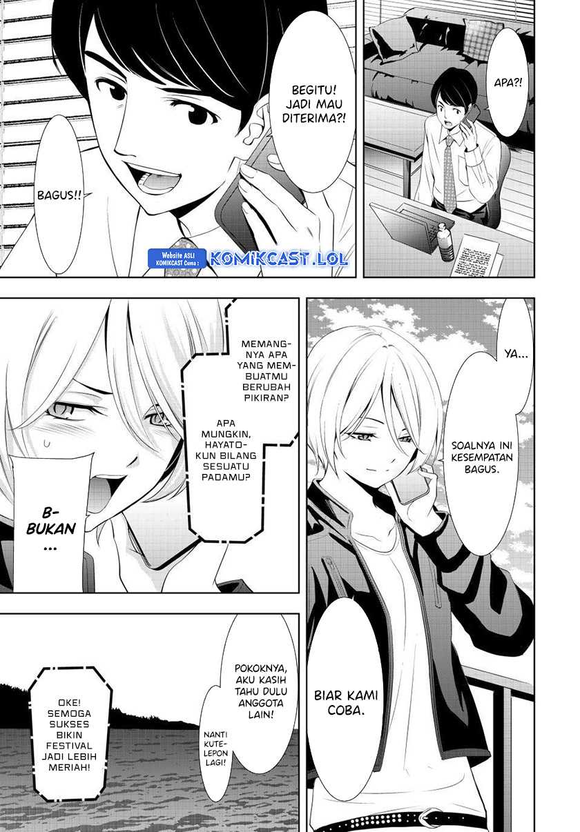 Megami no Kafeterasu (Goddess Café Terrace) Chapter 126 - halaman 10