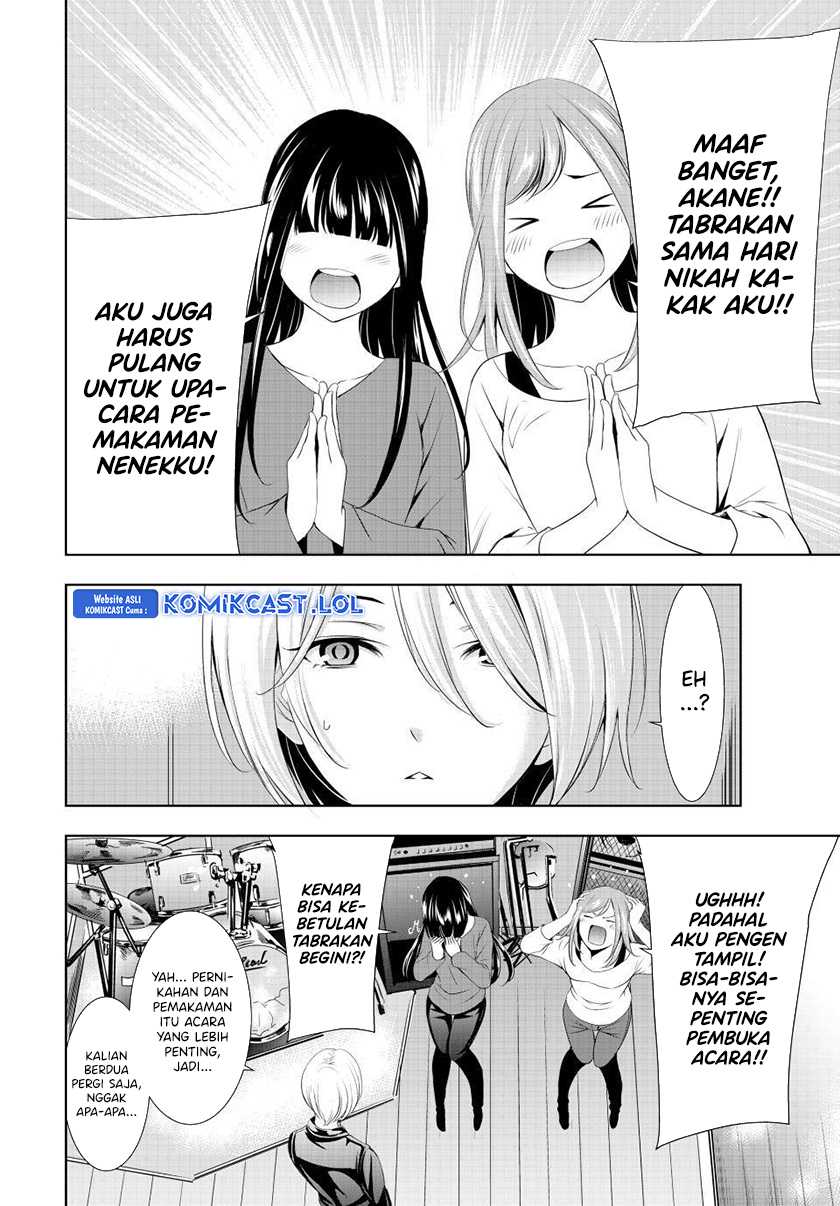 Megami no Kafeterasu (Goddess Café Terrace) Chapter 126 - halaman 11