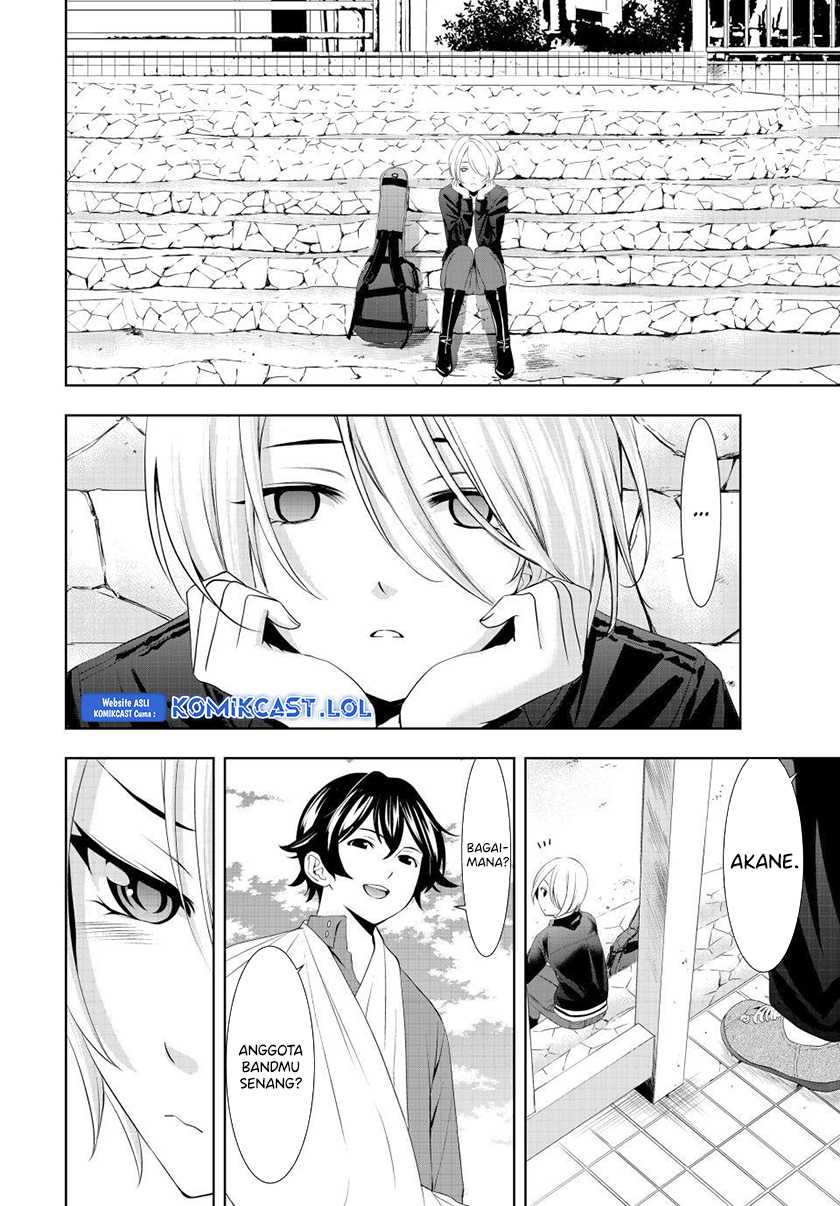 Megami no Kafeterasu (Goddess Café Terrace) Chapter 126 - halaman 13