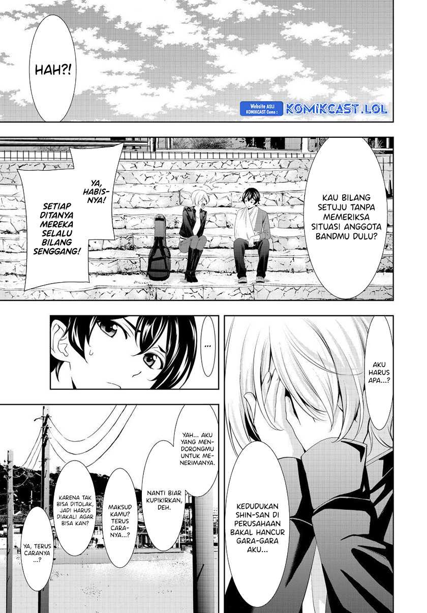 Megami no Kafeterasu (Goddess Café Terrace) Chapter 126 - halaman 14