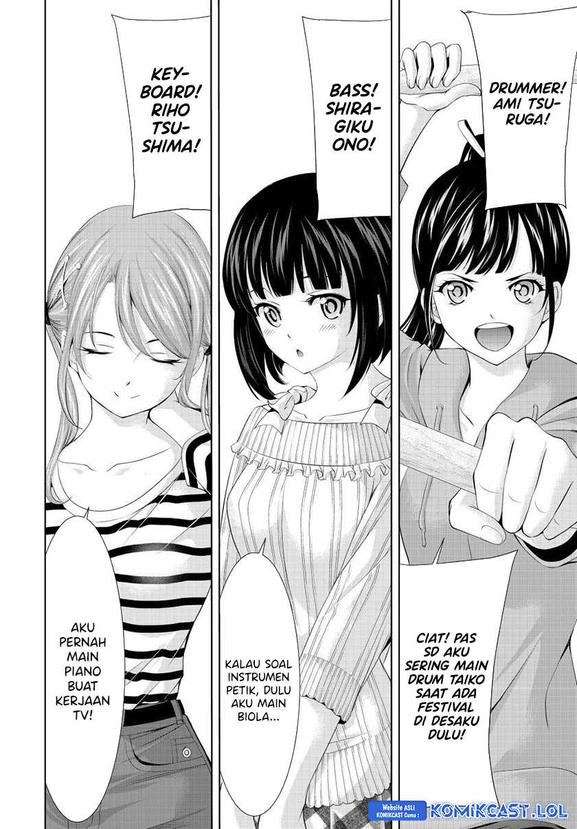 Megami no Kafeterasu (Goddess Café Terrace) Chapter 126 - halaman 15