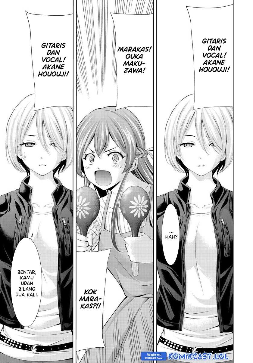Megami no Kafeterasu (Goddess Café Terrace) Chapter 126 - halaman 16