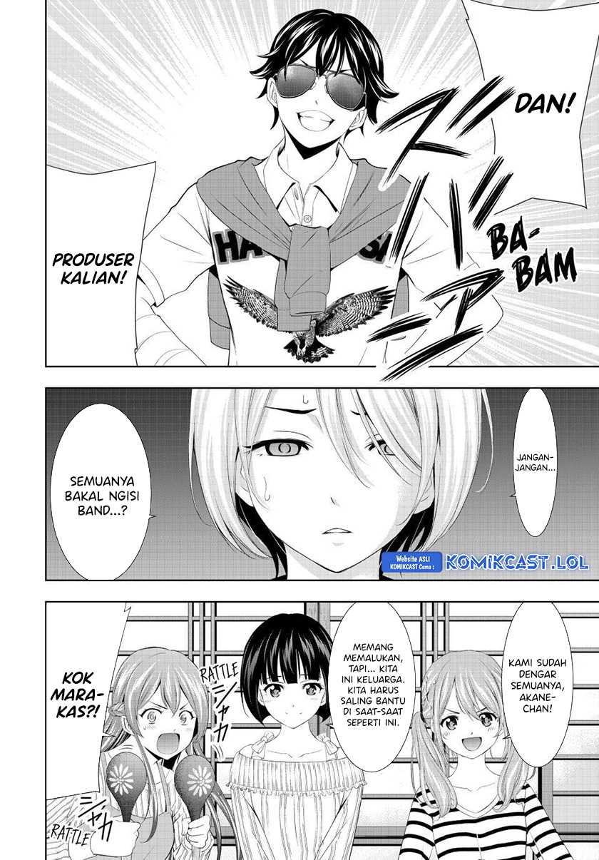 Megami no Kafeterasu (Goddess Café Terrace) Chapter 126 - halaman 17