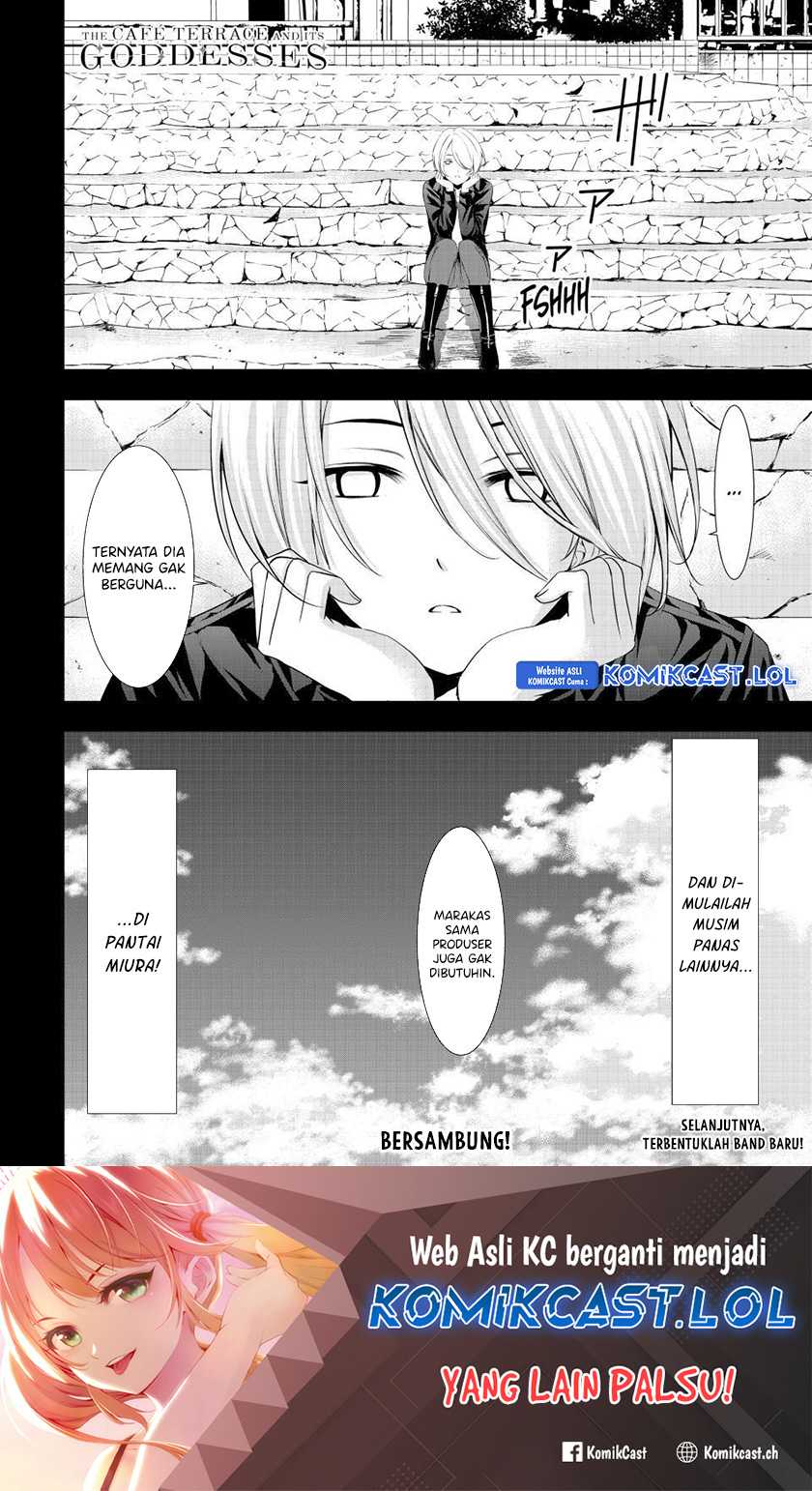 Megami no Kafeterasu (Goddess Café Terrace) Chapter 126 - halaman 19