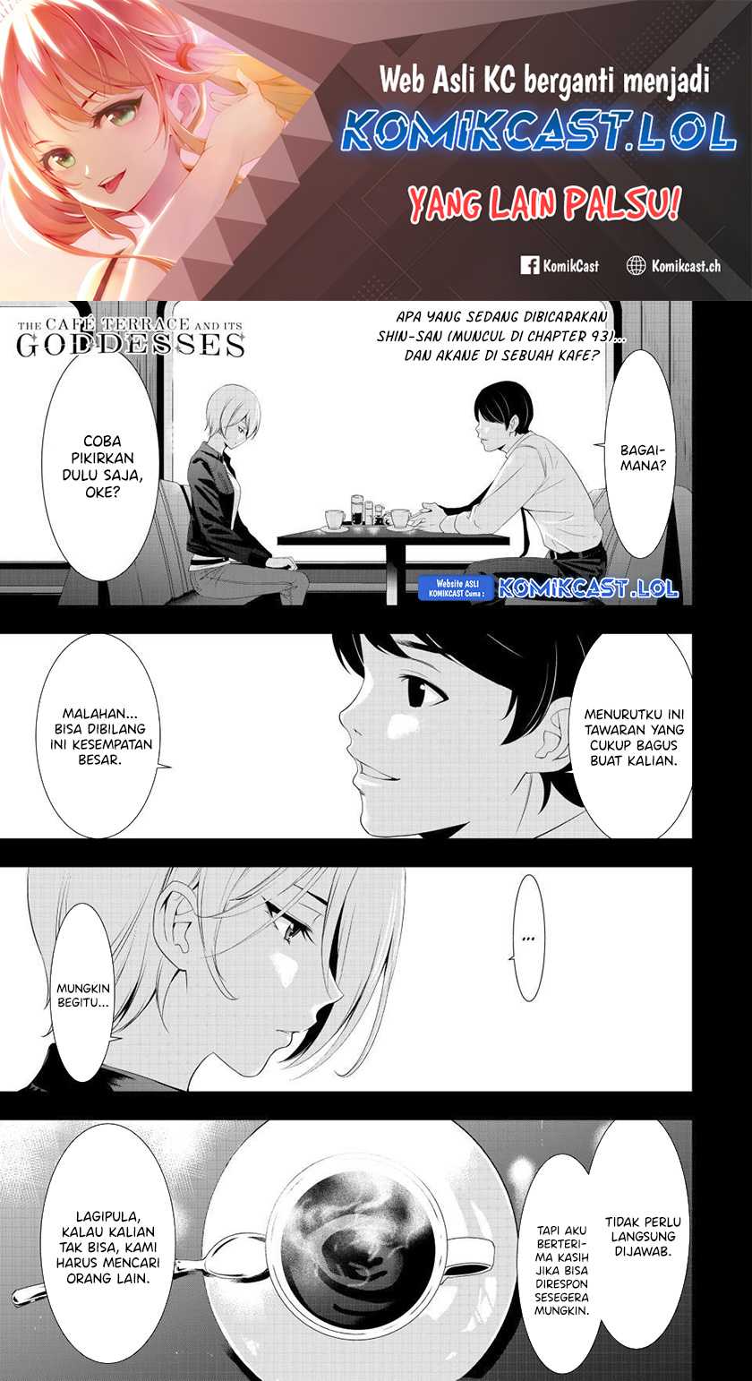 Megami no Kafeterasu (Goddess Café Terrace) Chapter 126 - halaman 2