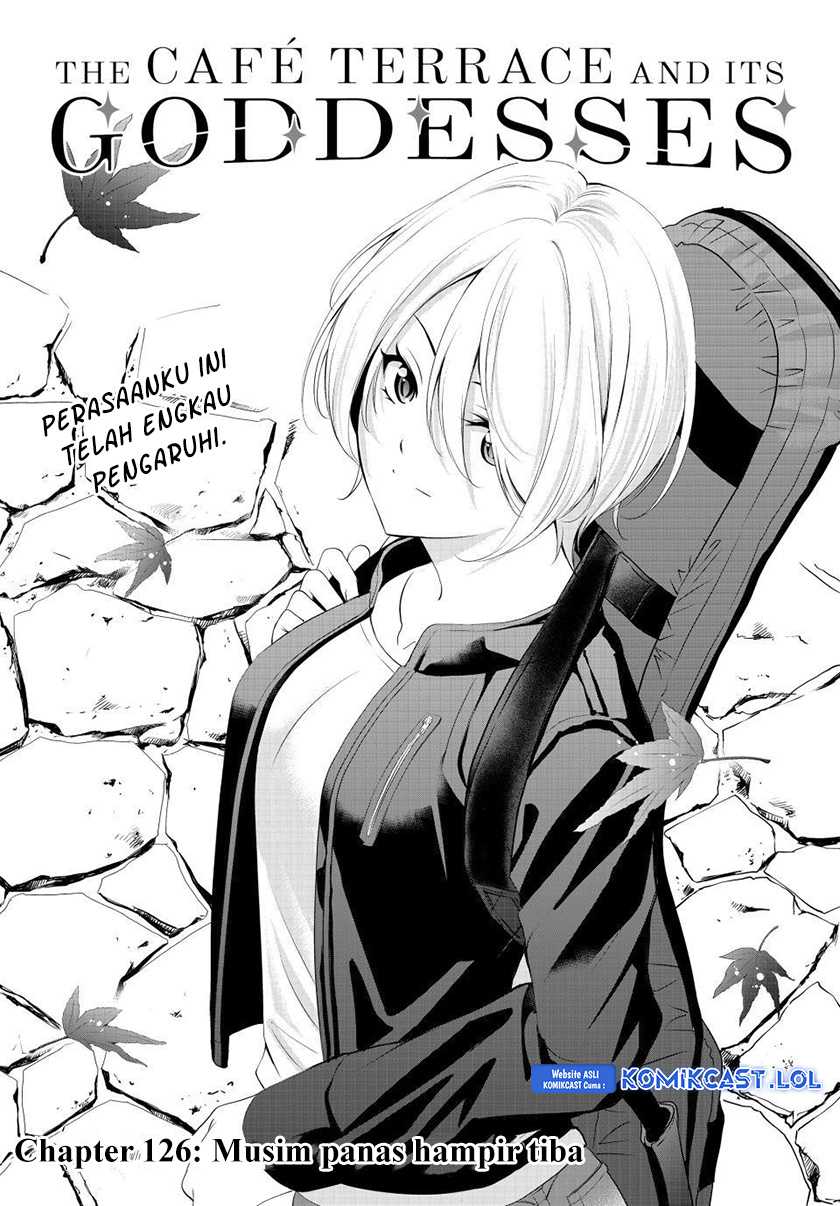Megami no Kafeterasu (Goddess Café Terrace) Chapter 126 - halaman 3