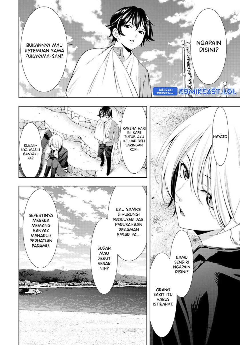 Megami no Kafeterasu (Goddess Café Terrace) Chapter 126 - halaman 5