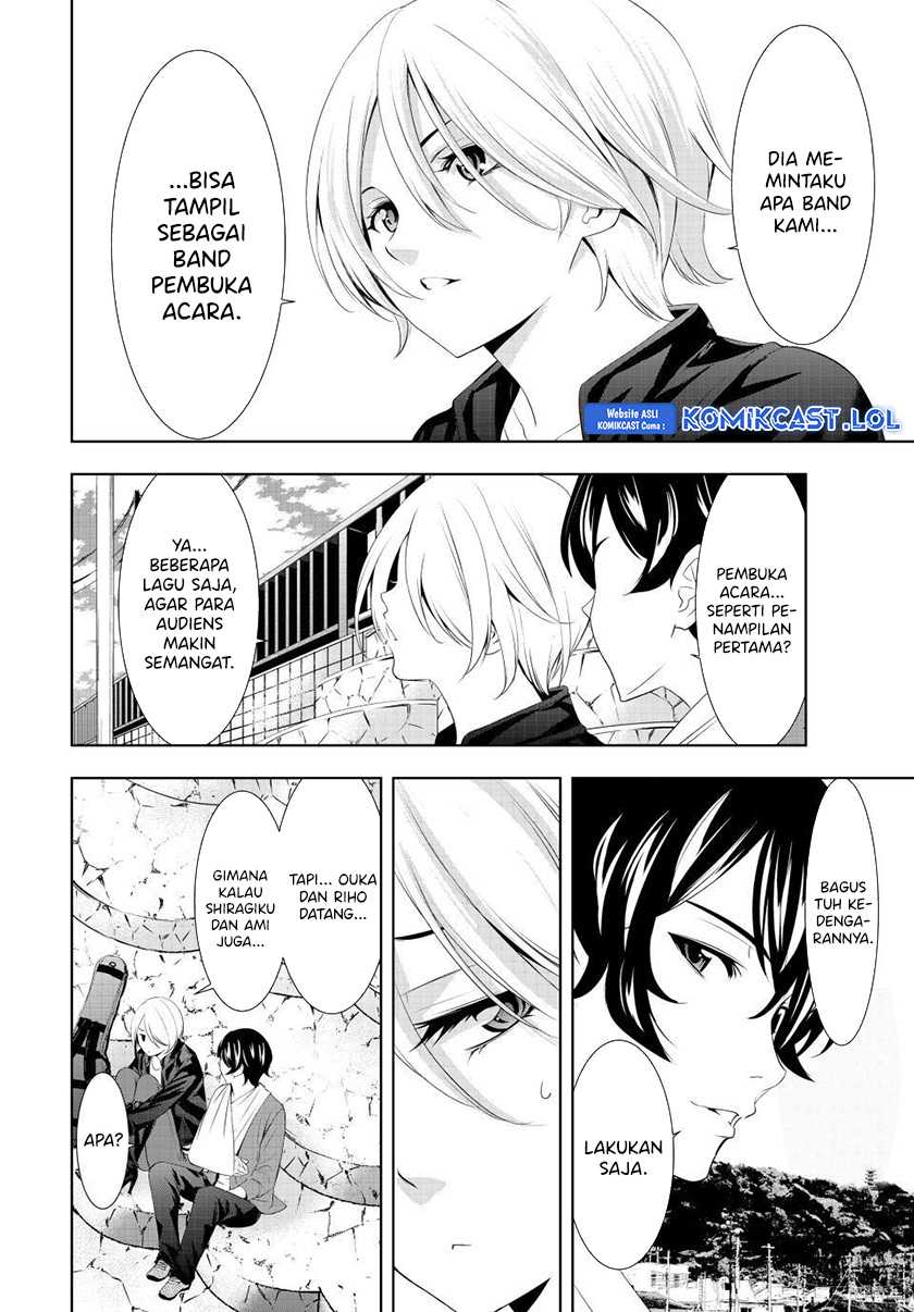 Megami no Kafeterasu (Goddess Café Terrace) Chapter 126 - halaman 7