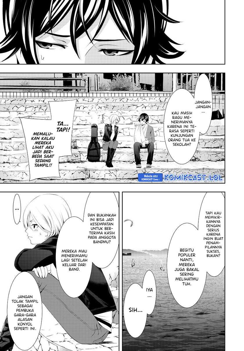Megami no Kafeterasu (Goddess Café Terrace) Chapter 126 - halaman 8