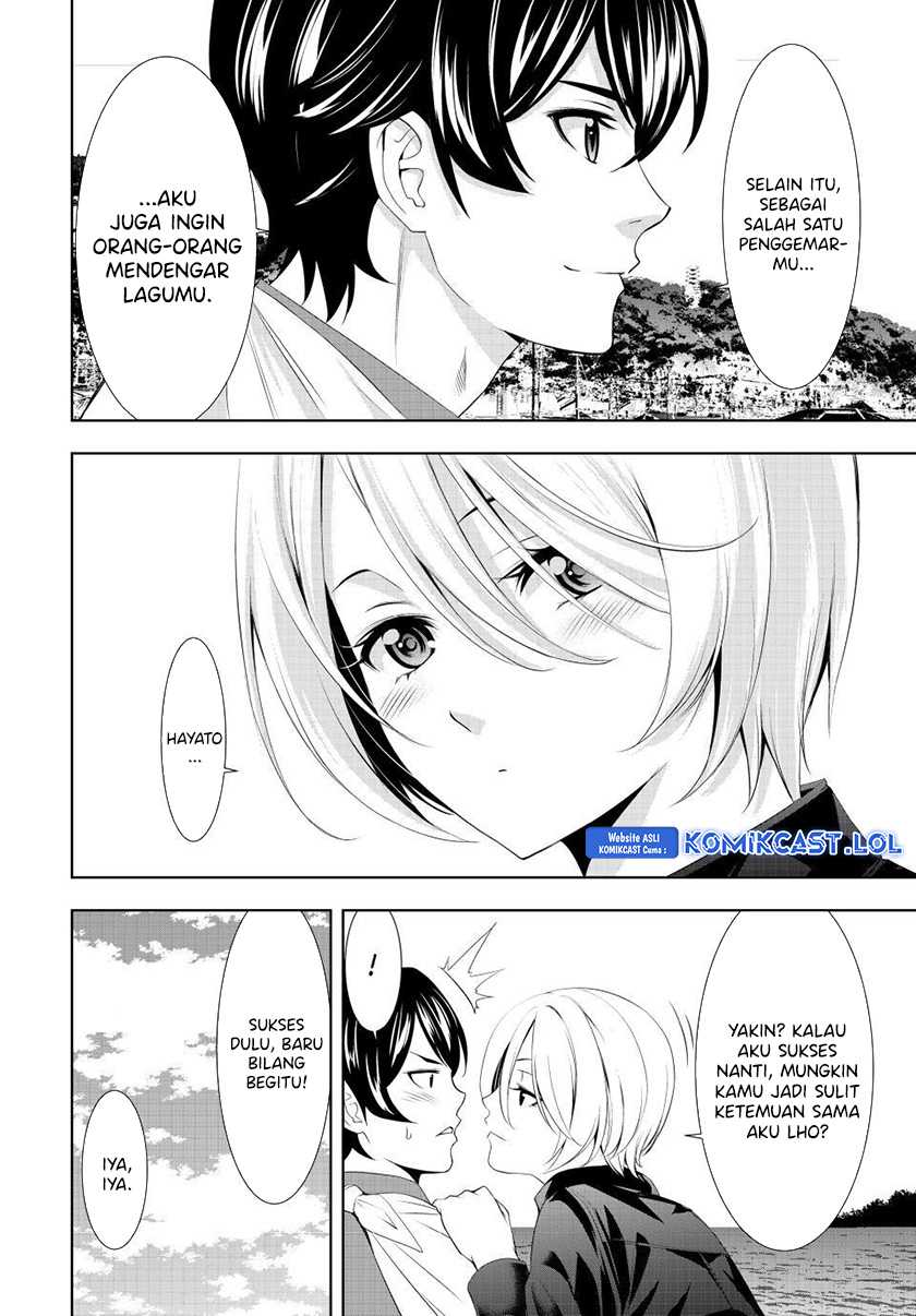Megami no Kafeterasu (Goddess Café Terrace) Chapter 126 - halaman 9