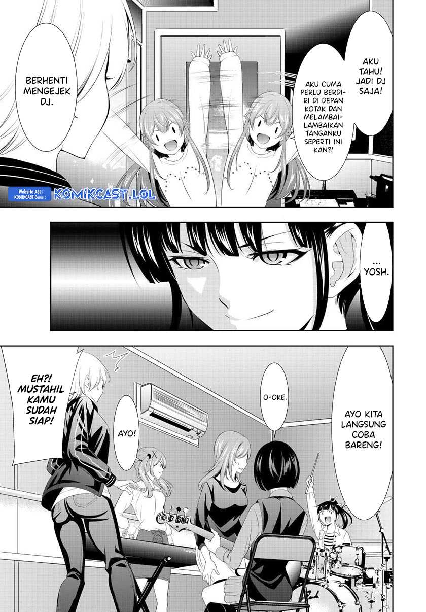 Megami no Kafeterasu (Goddess Café Terrace) Chapter 127 - halaman 12