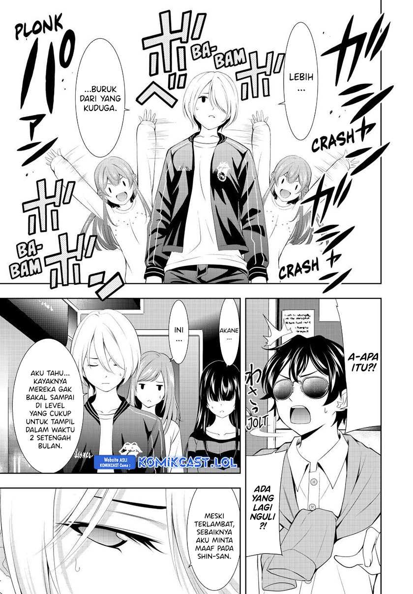 Megami no Kafeterasu (Goddess Café Terrace) Chapter 127 - halaman 14