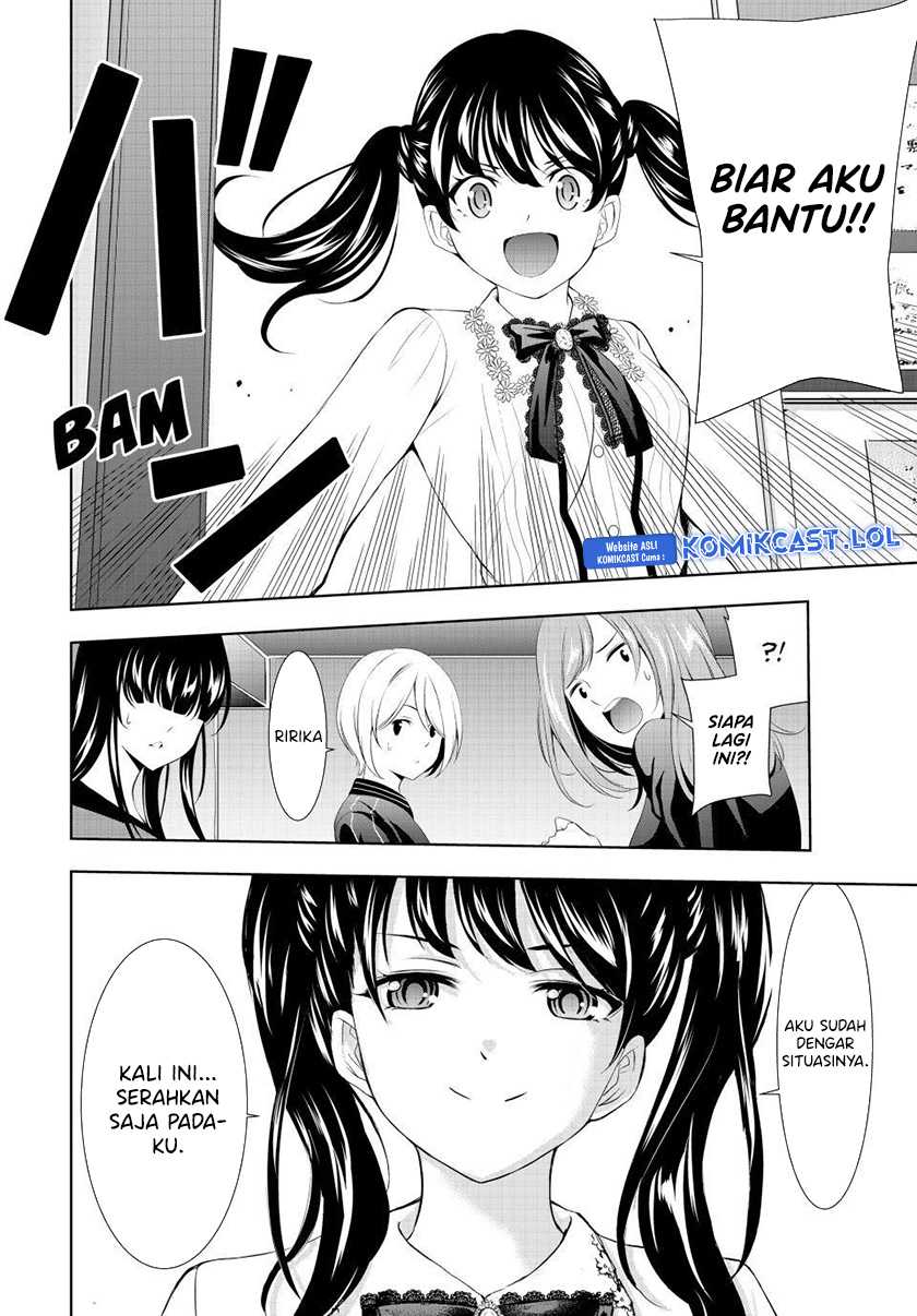 Megami no Kafeterasu (Goddess Café Terrace) Chapter 127 - halaman 15