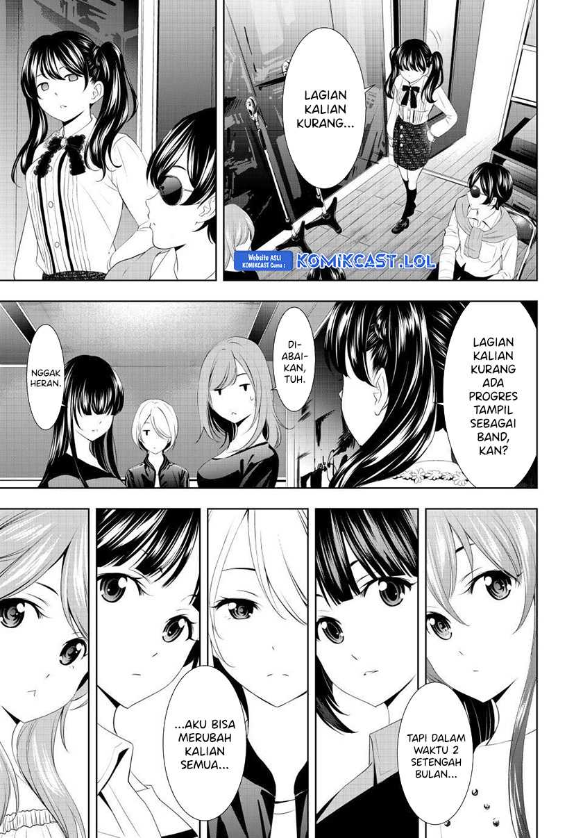 Megami no Kafeterasu (Goddess Café Terrace) Chapter 127 - halaman 16