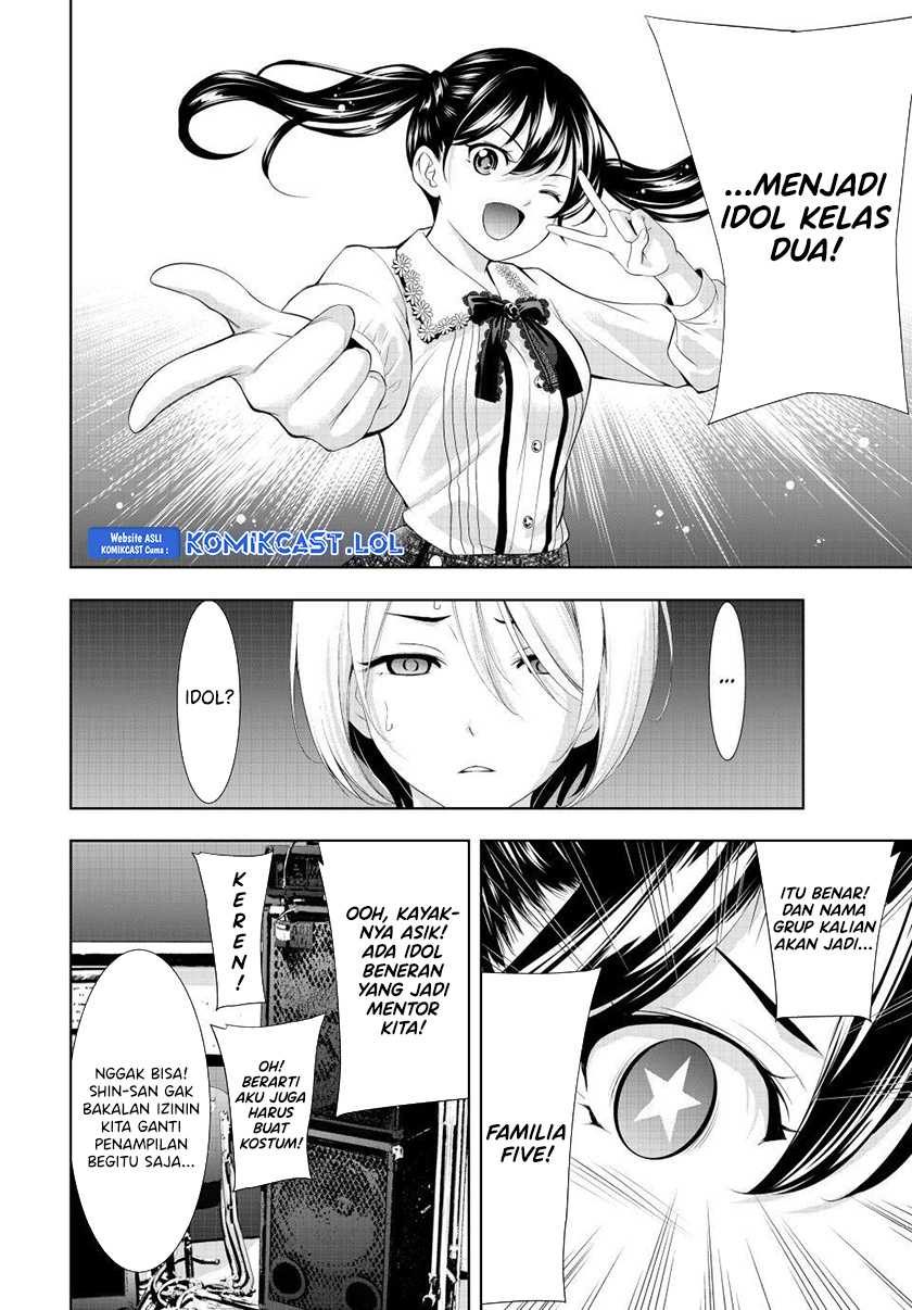 Megami no Kafeterasu (Goddess Café Terrace) Chapter 127 - halaman 17