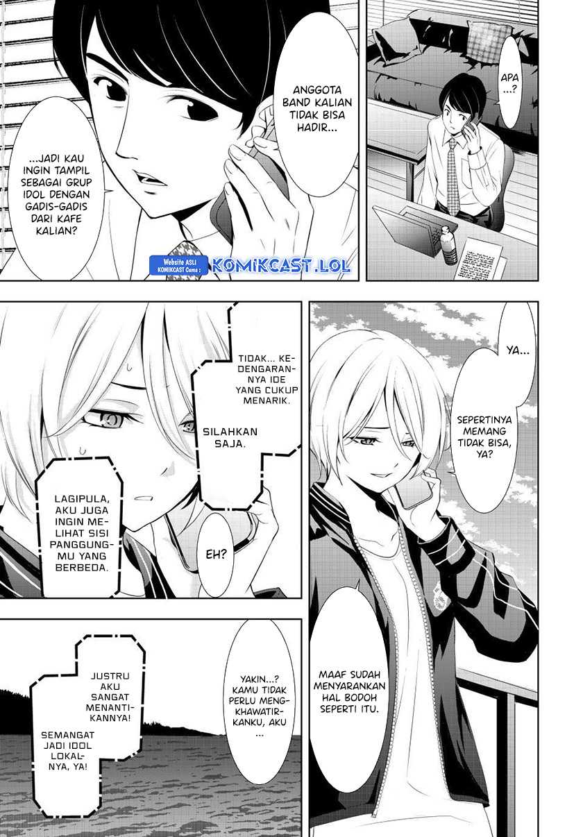 Megami no Kafeterasu (Goddess Café Terrace) Chapter 127 - halaman 18
