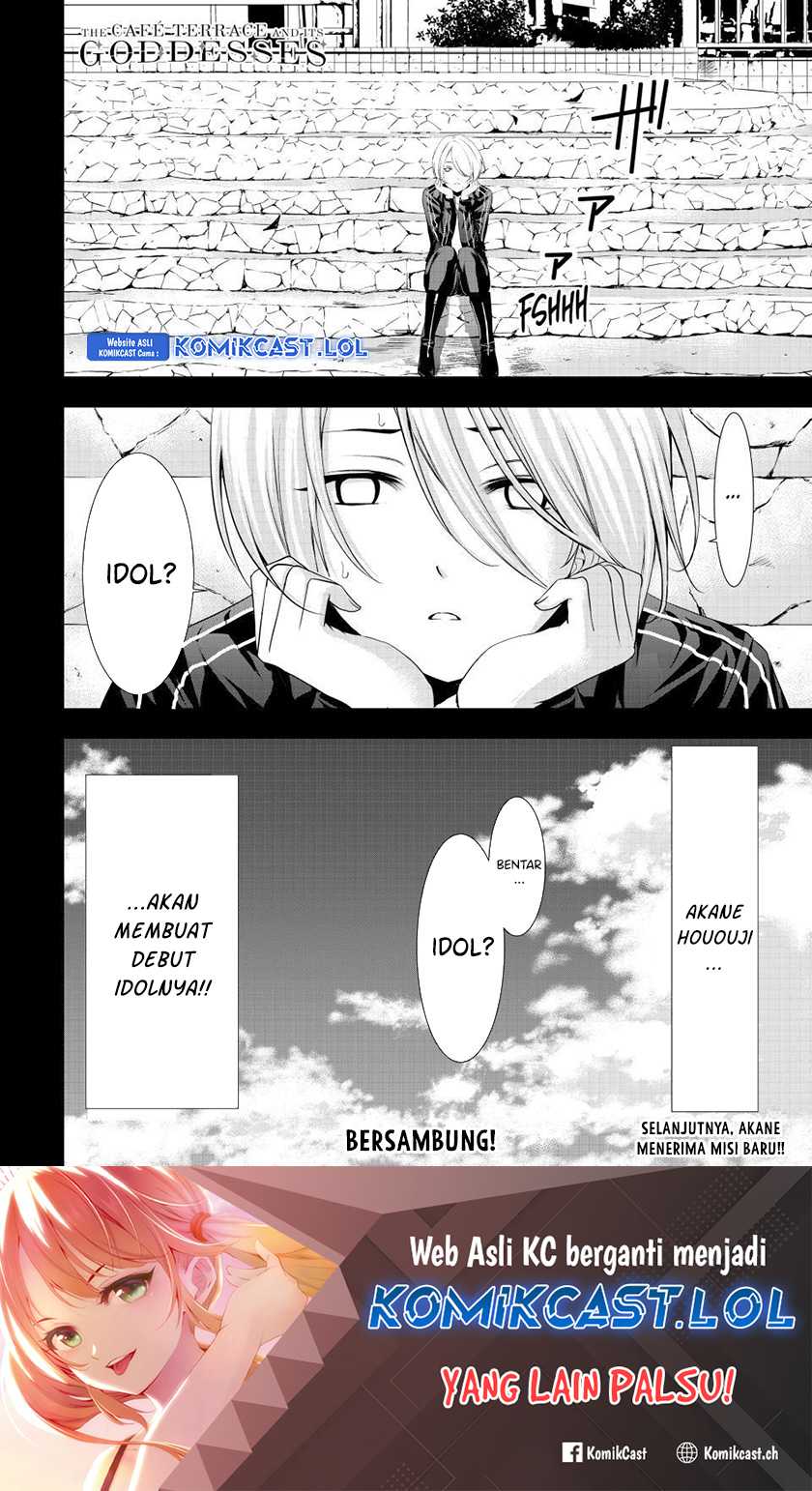 Megami no Kafeterasu (Goddess Café Terrace) Chapter 127 - halaman 19