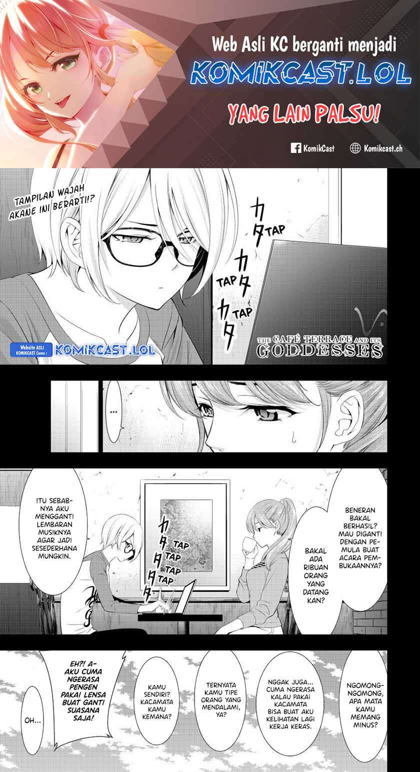 Megami no Kafeterasu (Goddess Café Terrace) Chapter 127 - halaman 2