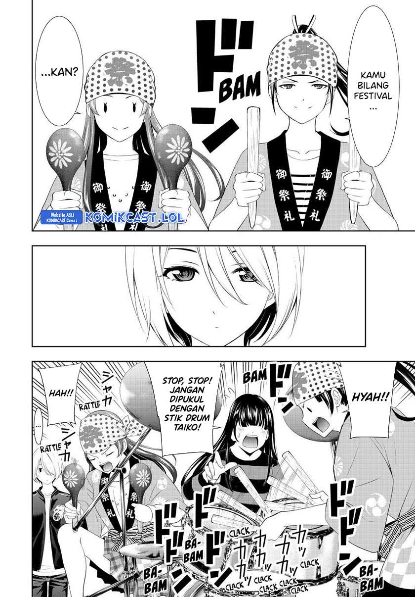 Megami no Kafeterasu (Goddess Café Terrace) Chapter 127 - halaman 7