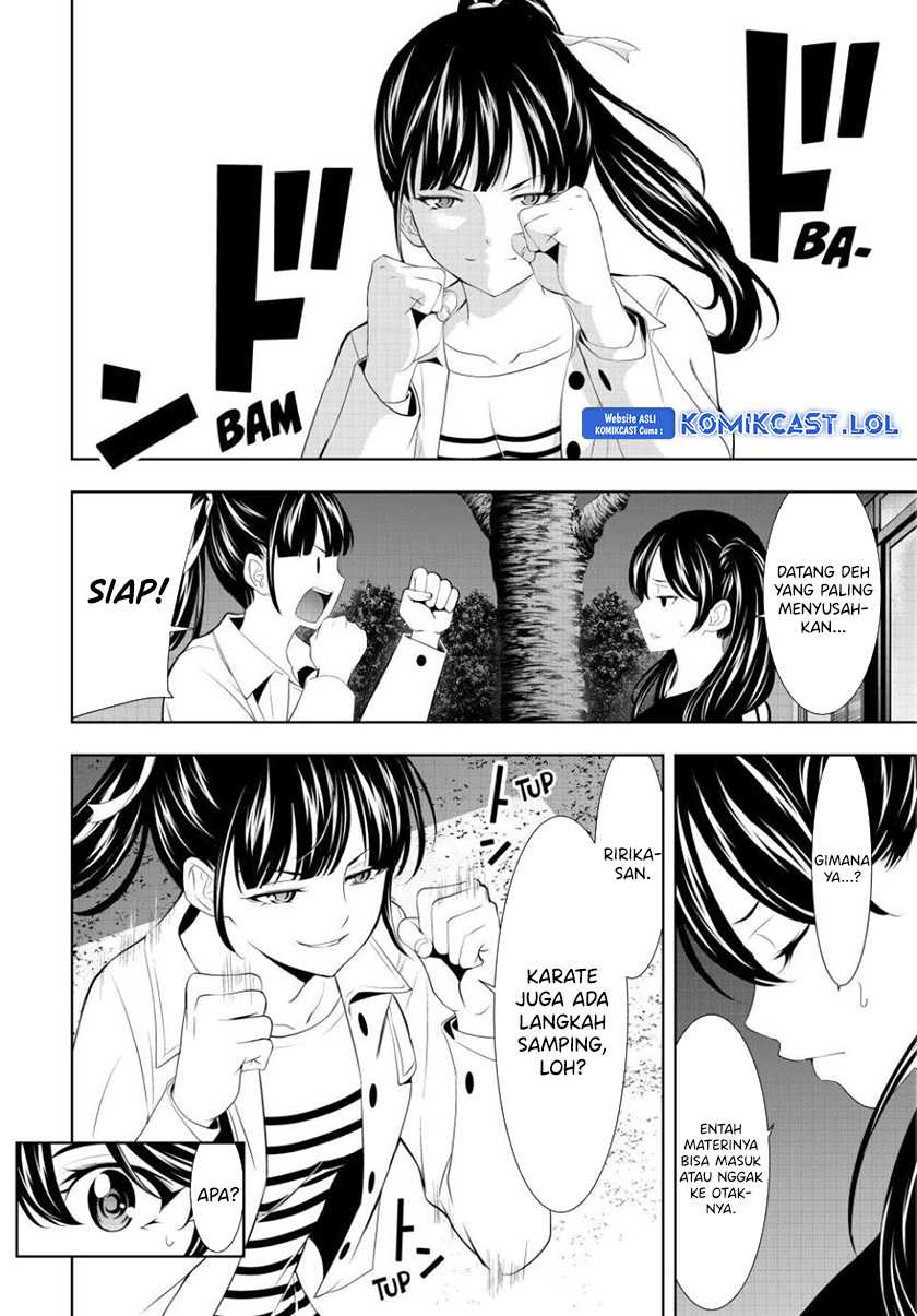 Megami no Kafeterasu (Goddess Café Terrace) Chapter 128 - halaman 11
