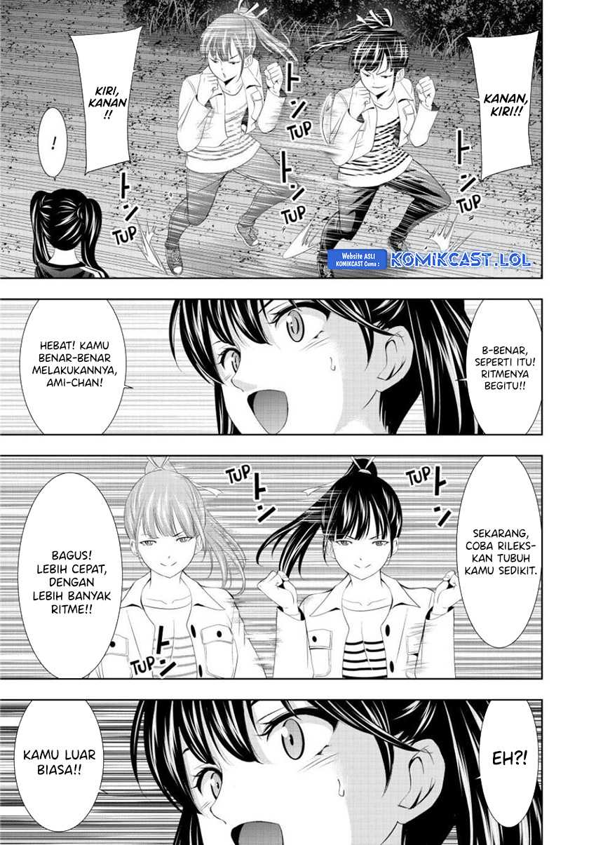 Megami no Kafeterasu (Goddess Café Terrace) Chapter 128 - halaman 12