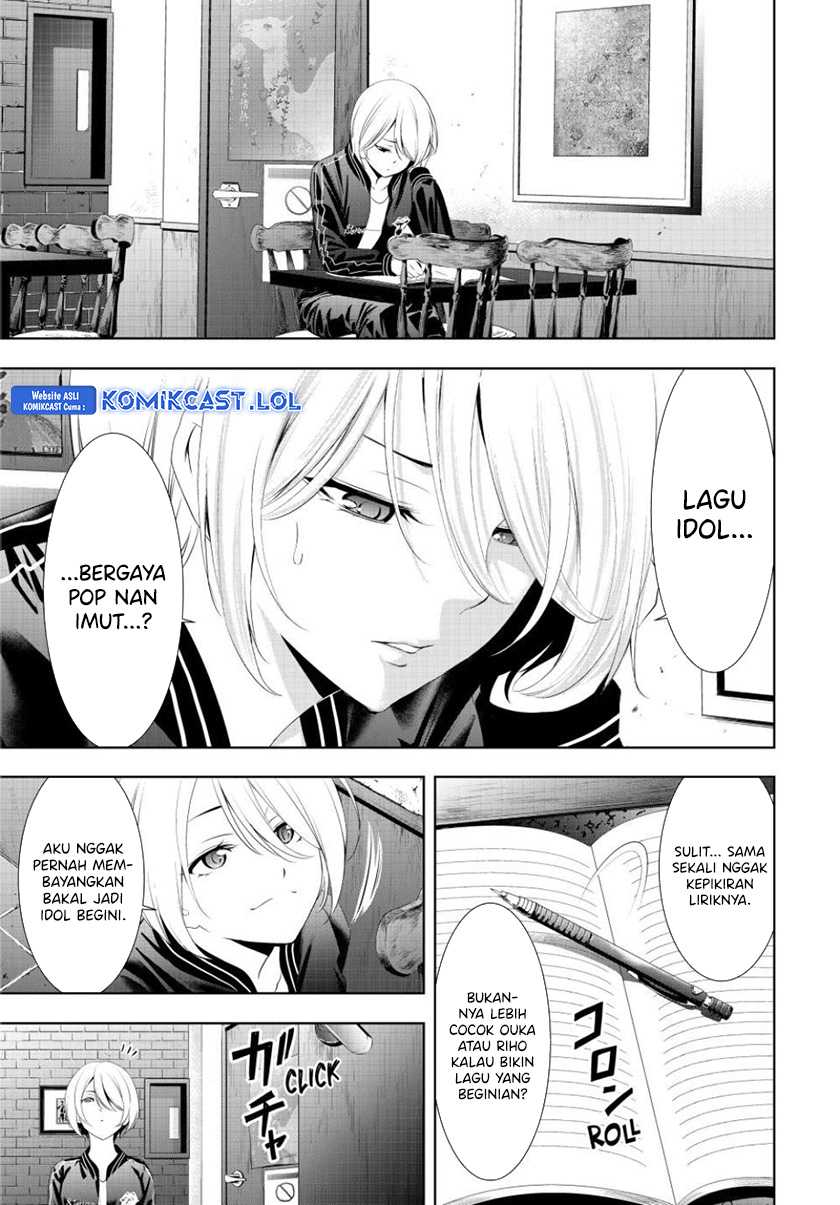 Megami no Kafeterasu (Goddess Café Terrace) Chapter 128 - halaman 14