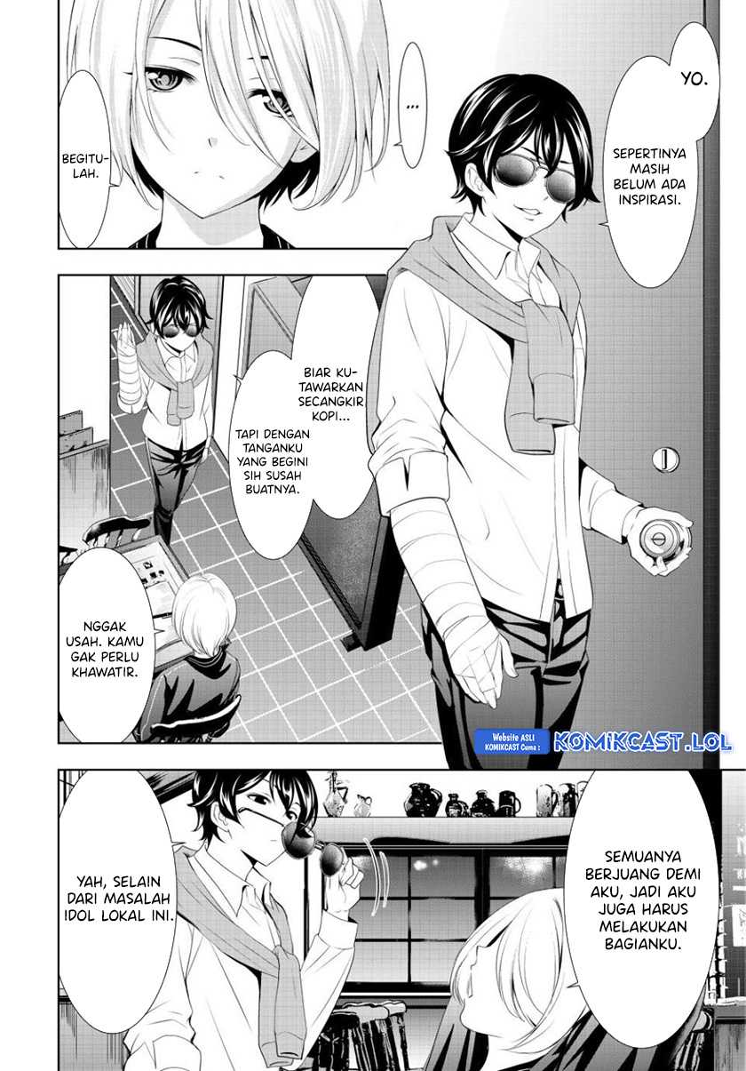 Megami no Kafeterasu (Goddess Café Terrace) Chapter 128 - halaman 15