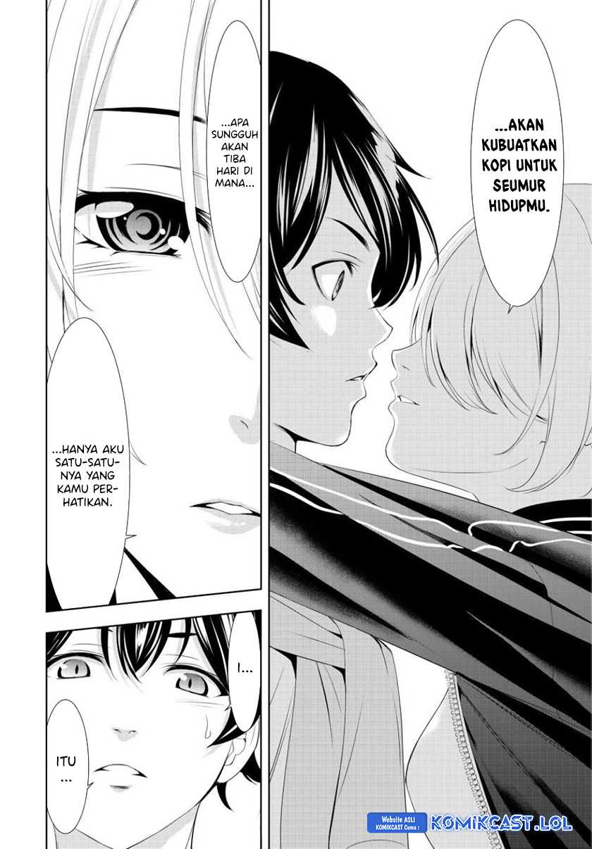 Megami no Kafeterasu (Goddess Café Terrace) Chapter 128 - halaman 17