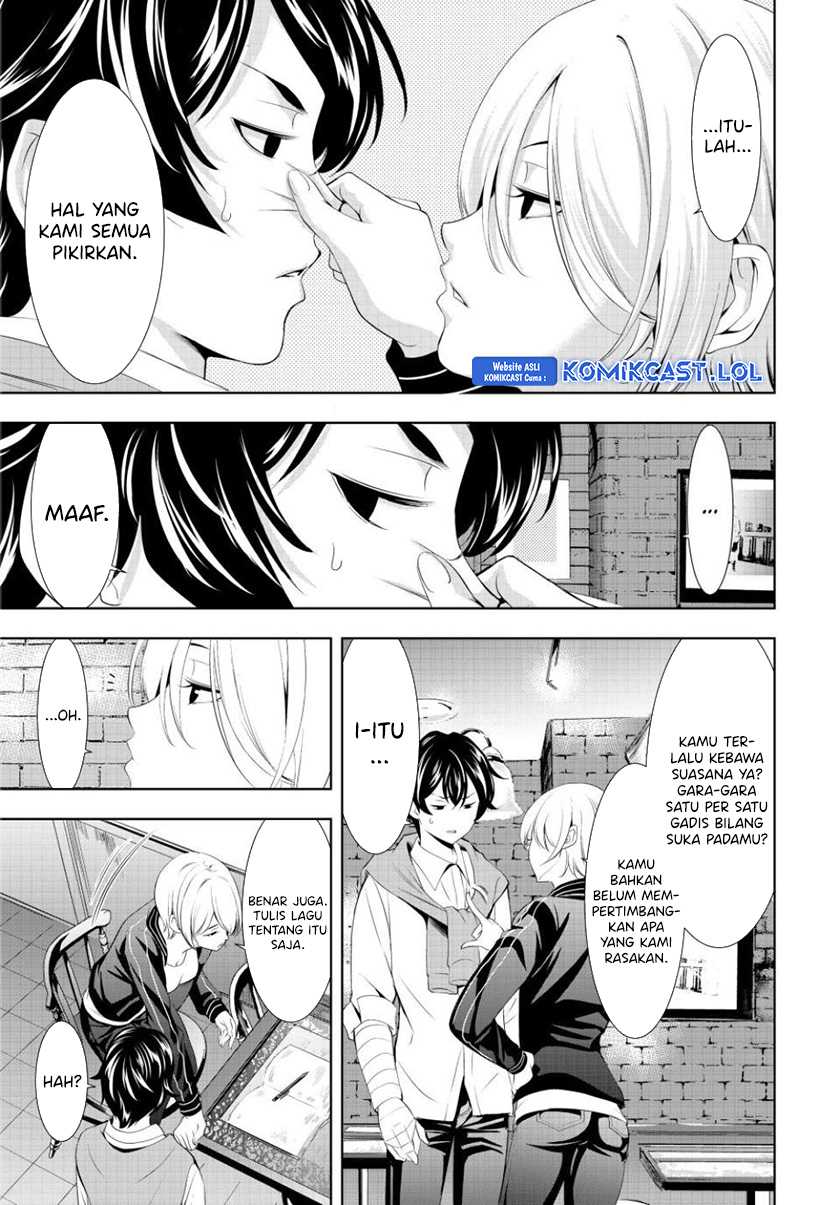Megami no Kafeterasu (Goddess Café Terrace) Chapter 128 - halaman 18