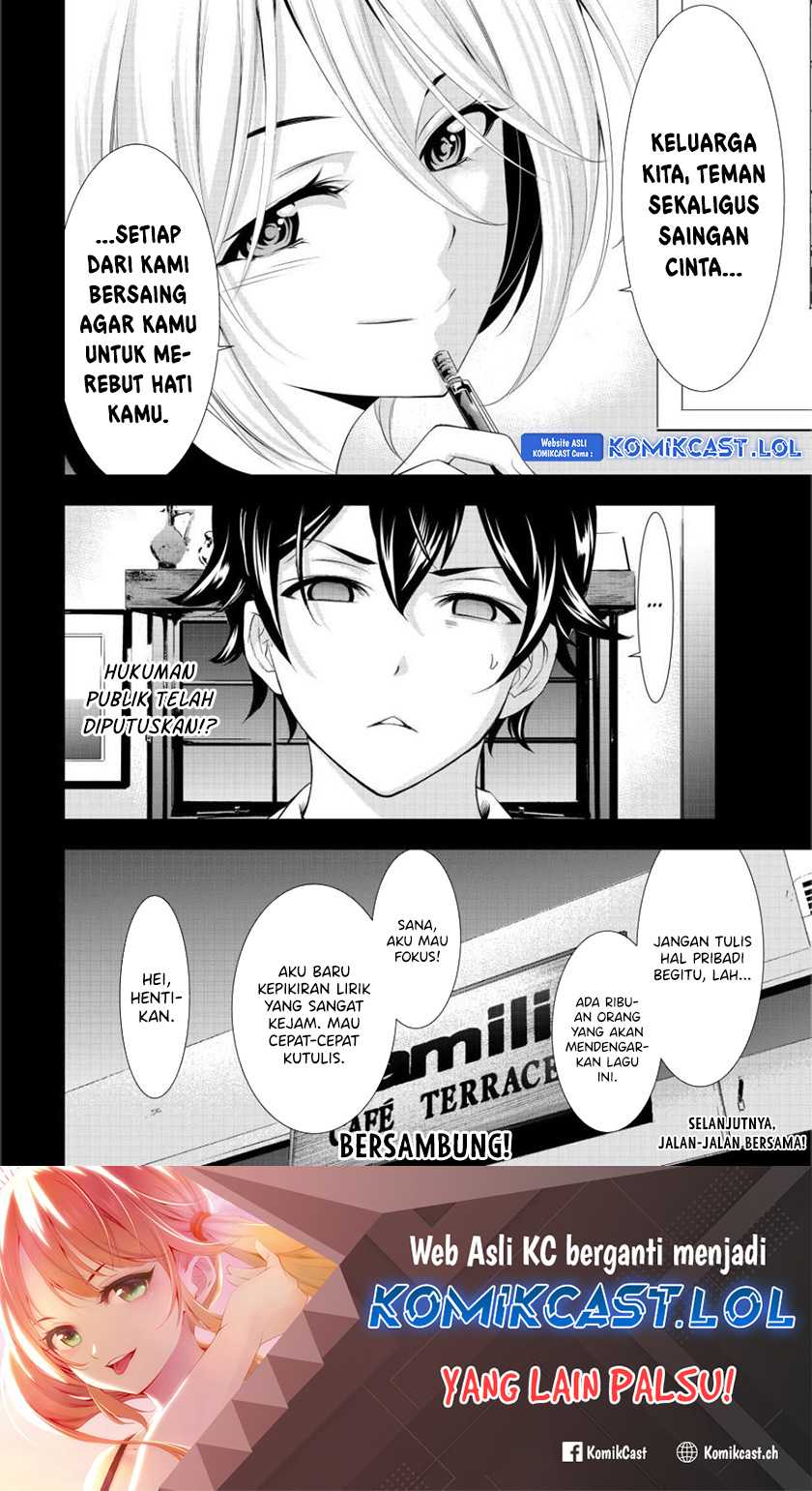 Megami no Kafeterasu (Goddess Café Terrace) Chapter 128 - halaman 19