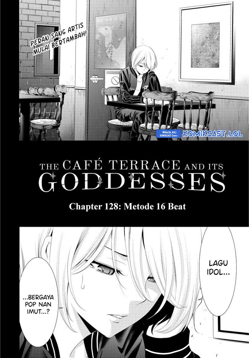 Megami no Kafeterasu (Goddess Café Terrace) Chapter 128 - halaman 3