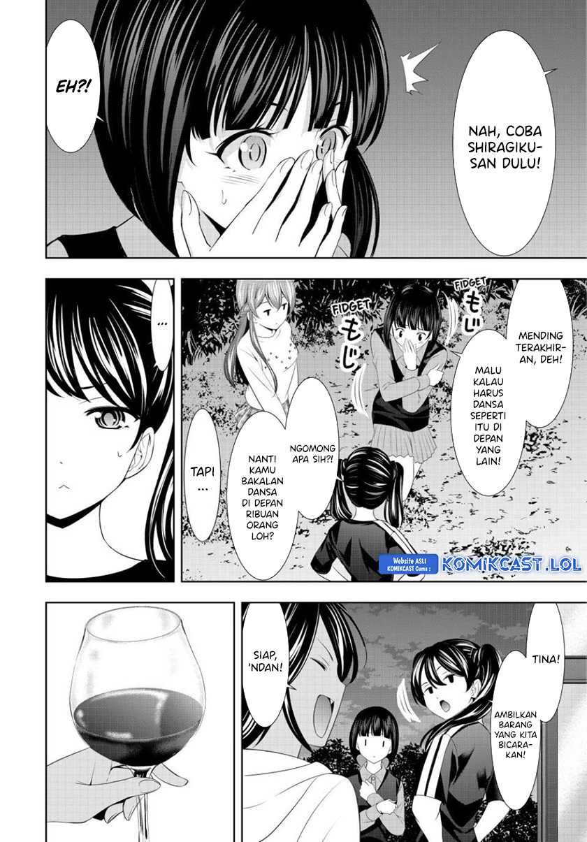 Megami no Kafeterasu (Goddess Café Terrace) Chapter 128 - halaman 7
