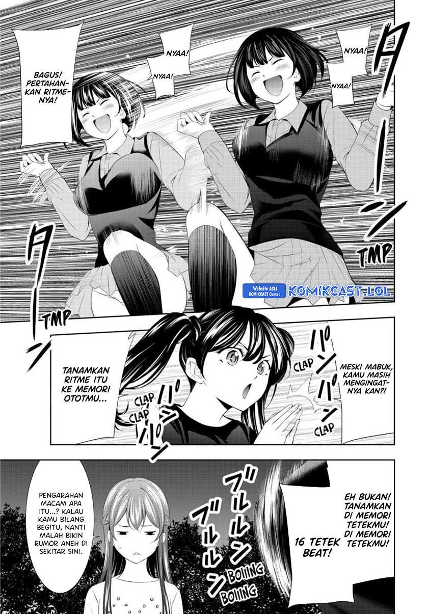 Megami no Kafeterasu (Goddess Café Terrace) Chapter 128 - halaman 8