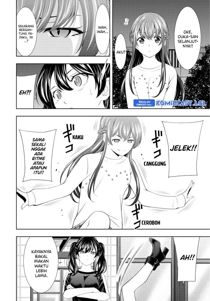 Megami no Kafeterasu (Goddess Café Terrace) Chapter 128 - halaman 9