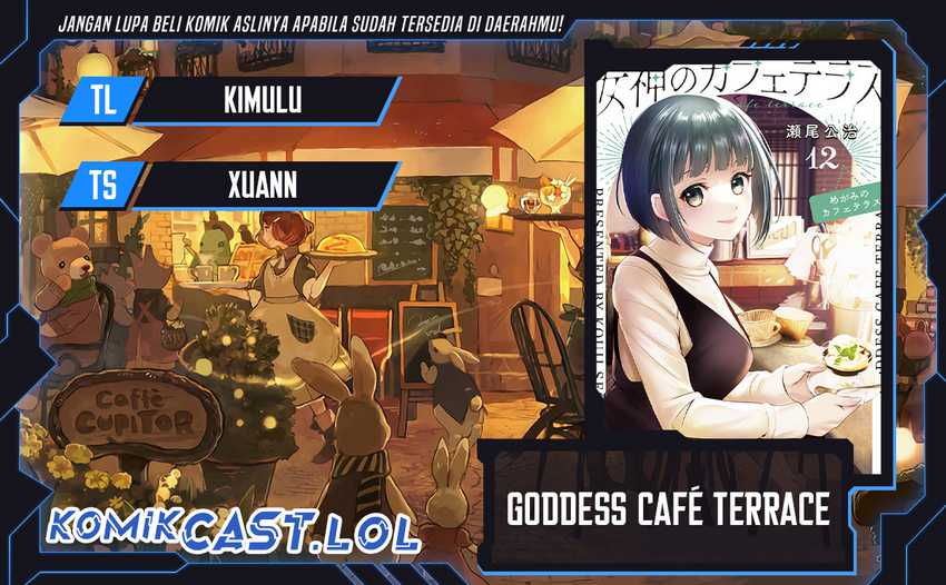 Megami no Kafeterasu (Goddess Café Terrace) Chapter 129 - halaman 1