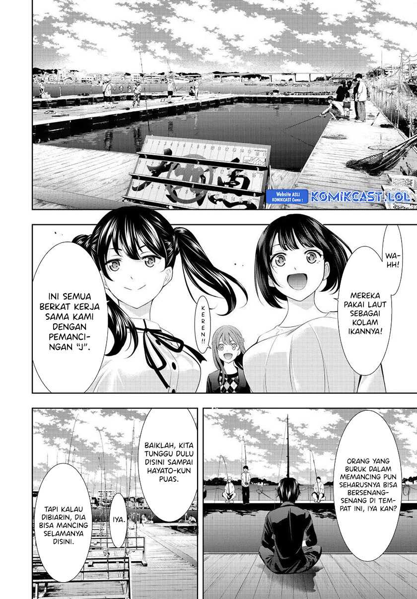 Megami no Kafeterasu (Goddess Café Terrace) Chapter 129 - halaman 11