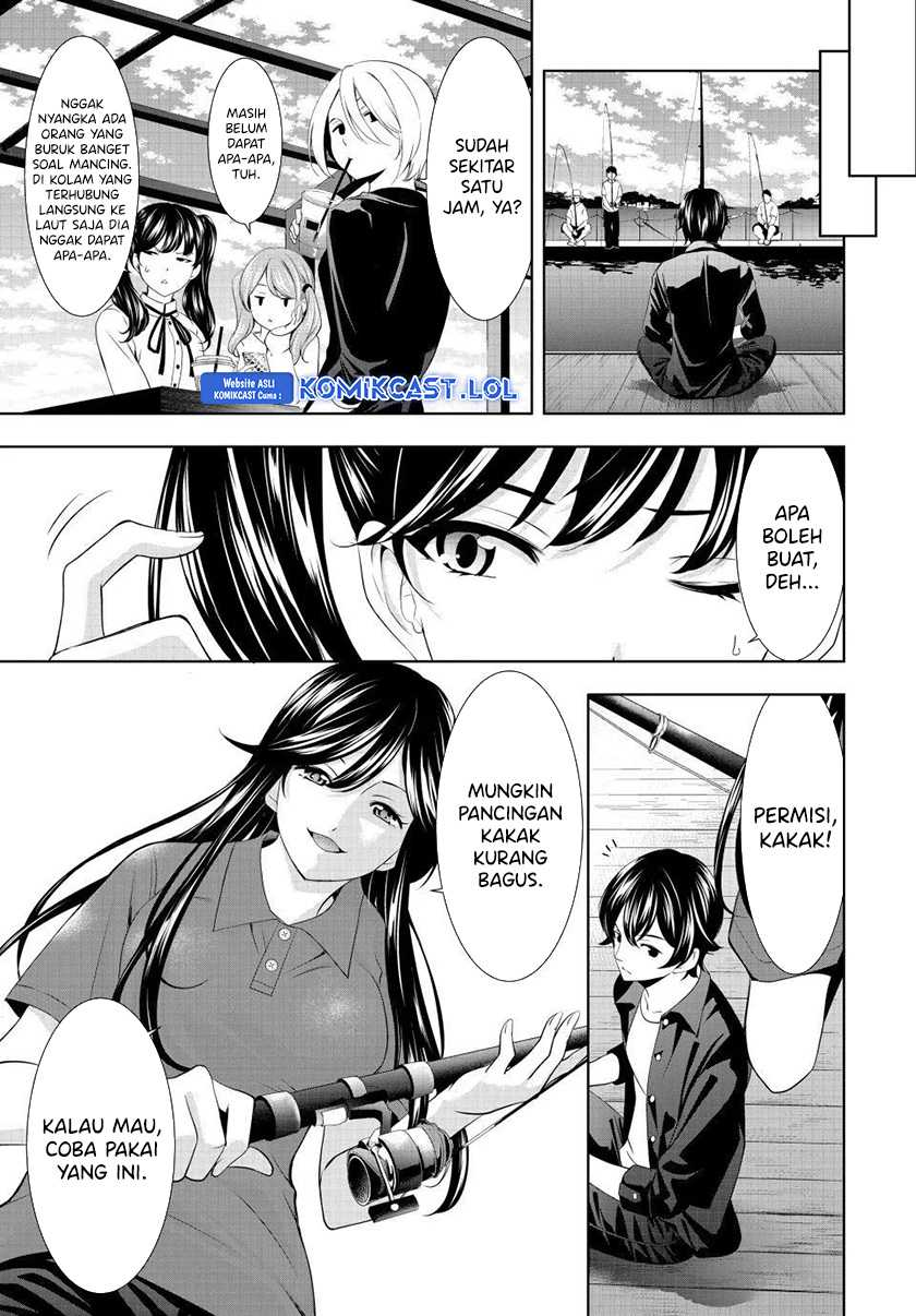 Megami no Kafeterasu (Goddess Café Terrace) Chapter 129 - halaman 12