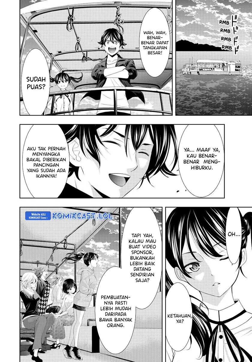 Megami no Kafeterasu (Goddess Café Terrace) Chapter 129 - halaman 15