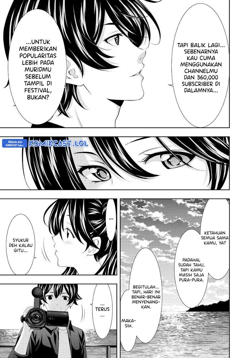 Megami no Kafeterasu (Goddess Café Terrace) Chapter 129 - halaman 16