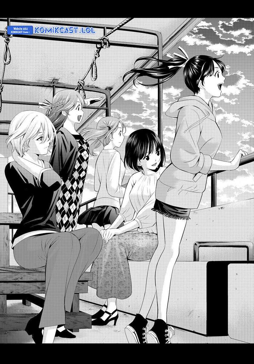 Megami no Kafeterasu (Goddess Café Terrace) Chapter 129 - halaman 17