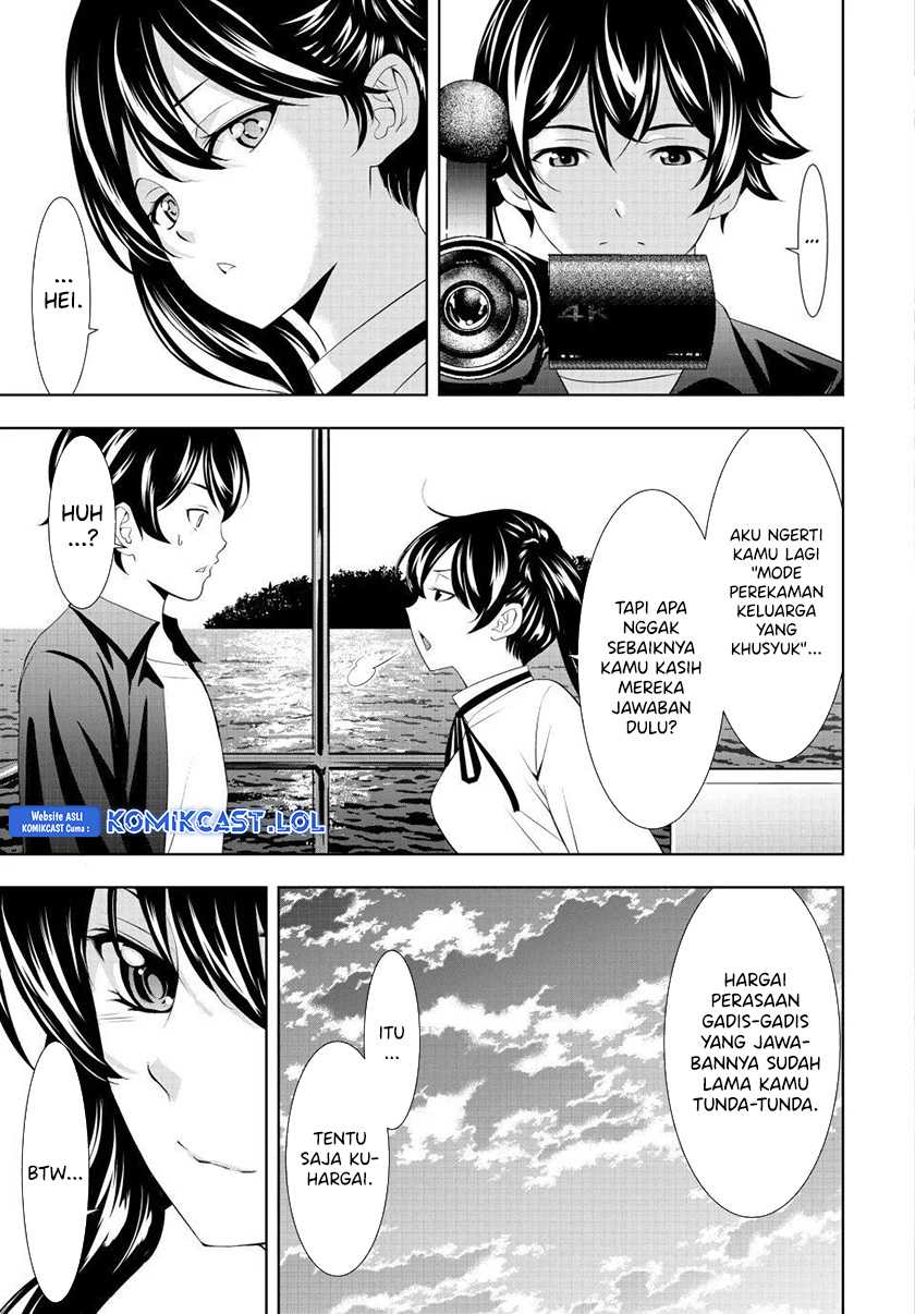 Megami no Kafeterasu (Goddess Café Terrace) Chapter 129 - halaman 18