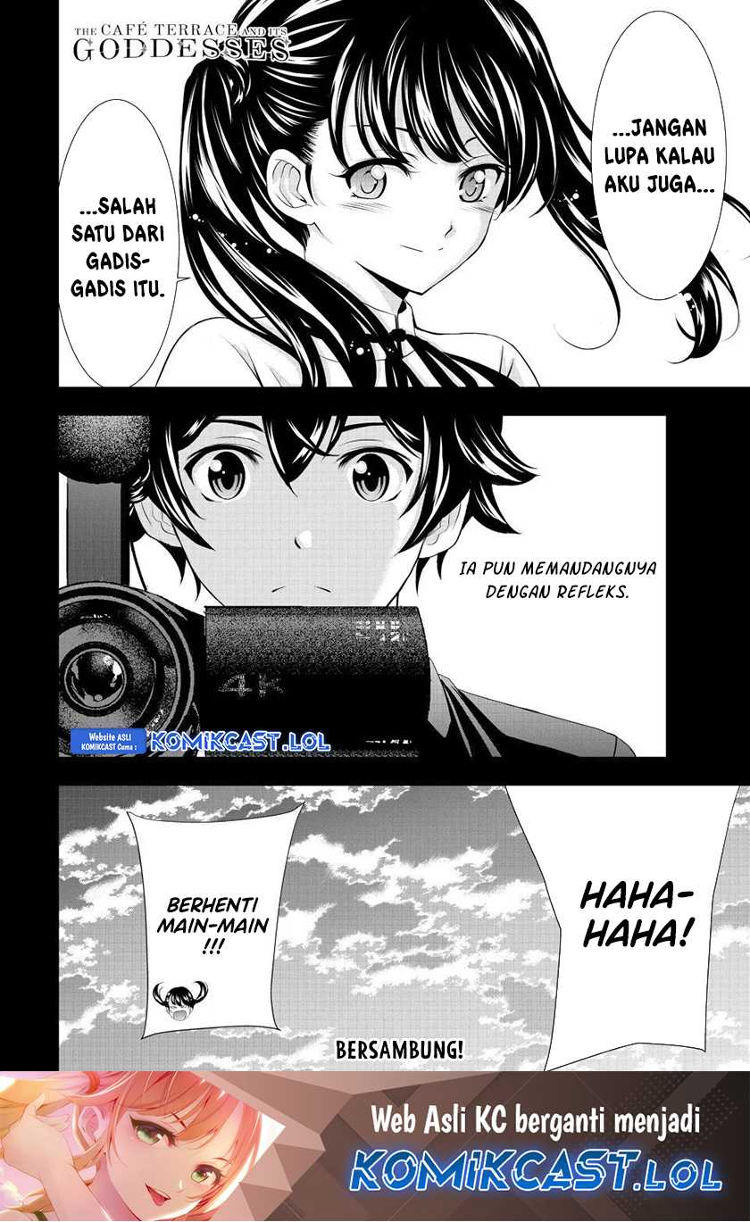 Megami no Kafeterasu (Goddess Café Terrace) Chapter 129 - halaman 19