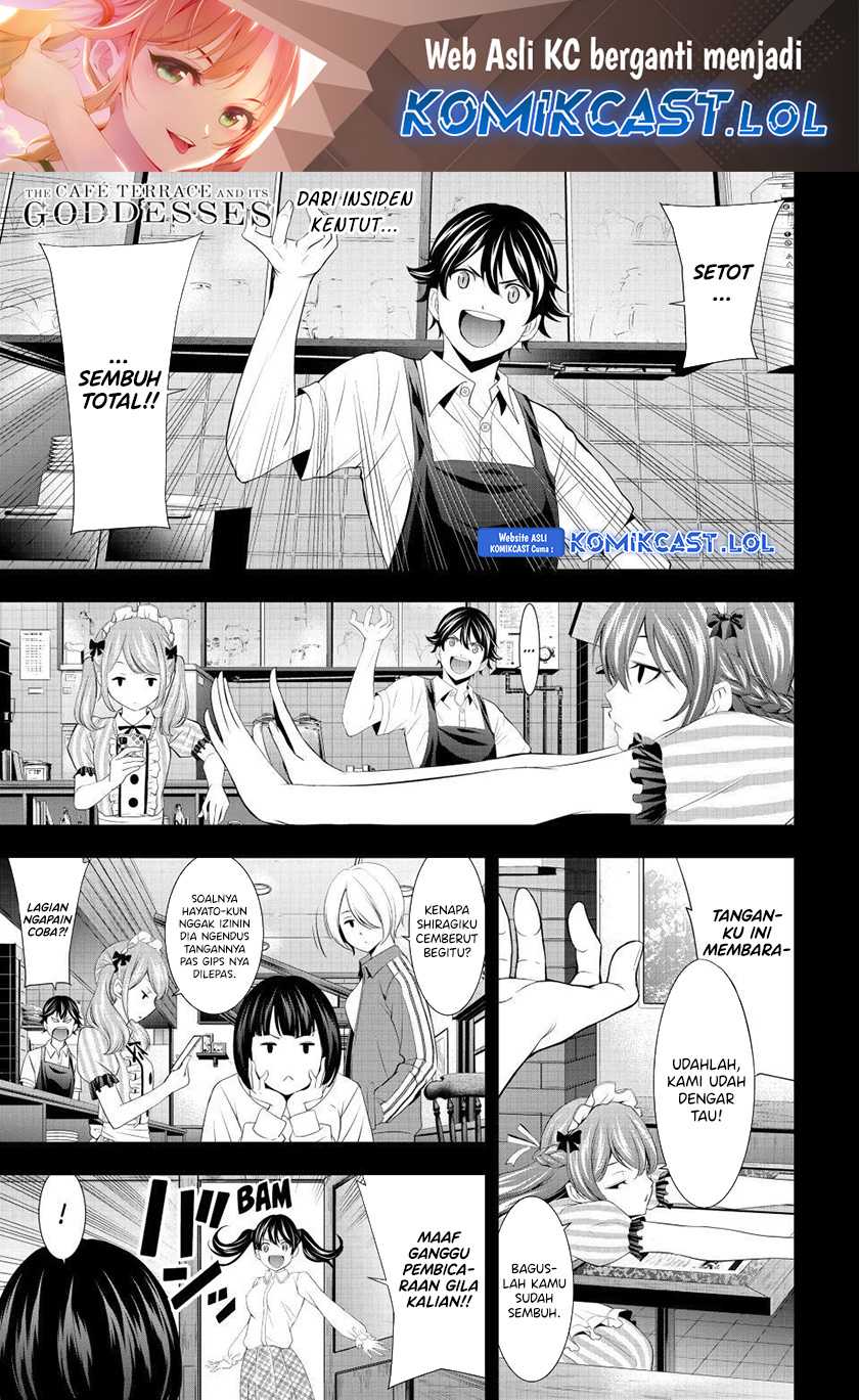 Megami no Kafeterasu (Goddess Café Terrace) Chapter 129 - halaman 2
